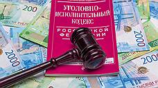 Самарское ООО «Телеком-Альянс» заподозрили в уклонении от уплаты налогов на 81 млн рублей