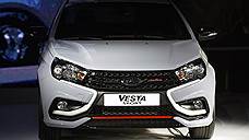 АвтоВАЗ объявил о начале продаж Lada Vesta Sport