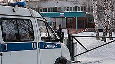 В Ульяновские были эвакуированы школьники из-за сообщений о минировании