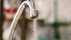 В Чапаевске управляющую компанию оштрафовали за отсутствие горячей воды