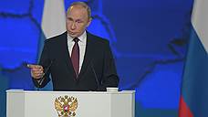 Владимир Путин поручил региональной власти сформировать цивилизованную систему переработки отходов
