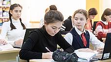 В школах Самарской области введут изучение истории края