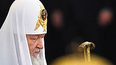 Патриарх Кирилл приедет в Самару