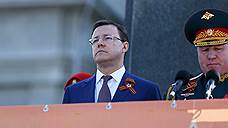 Глава Самарской области заработал за год более 4,3 млн рублей