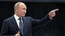 Житель Самарской области пожаловался Владимиру Путину на зарплату в 10 тыс. рублей