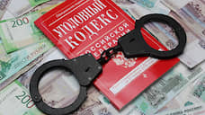 В Самаре юрист подозревается в посредничестве во взяточничестве на 1,8 млн рублей