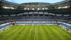 Стадион «Самара Арена» получит 5,7 млрд рублей инвестиций из федерального бюджета