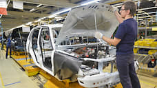 Производство авто на GM-АвтоВАЗ возобновлено
