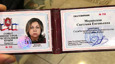 Суд завершил допрос потерпевшего по делу экс-главы самарского УКС Светланы Моравской