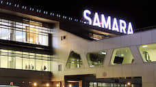 В самарском аэропорту стали применять электронные посадочные талоны