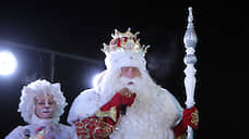 Названа дата приезда Деда Мороза из Великого Устюга в Самару