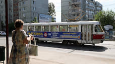 В Самаре восстановят трамвайное движение до Хлебной площади