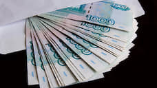 Компания в Оренбуржье задолжала сотрудникам 3,5 млн рублей по зарплате