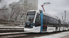 Правительство Ульяновской области потратит 50 млн рублей на покупку новых трамваев