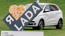 Продажи Lada на белорусском рынке выросли в полтора раза