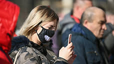 В Оренбуржье усилили меры по борьбе с коронавирусом