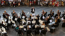 В Ульяновской области из-за коронавируса отменены все массовые культурные мероприятия