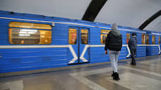 Самарский метрополитен временно будет работать до девяти вечера