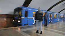 Самарское метро изменило время работы в период эпидемии