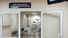 Определены сроки создания новых центров онкопомощи в Самарской области