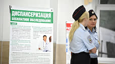 В Самарской области возобновляют диспансеризацию и профосмотры