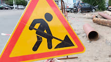 Чиновники сообщили о новых перекрытиях дорог из-за ремонта теплосетей в Самаре