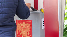 Самарская область вошла в ТОП регионов по нарушениям на выборах