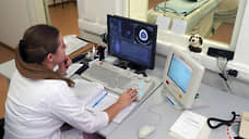 Самарская область хочет закупить компьютерные томографы в рамках ГЧП