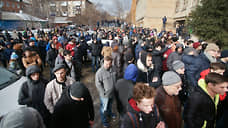 В Самаре планируют провести демонстрацию «Левый марш за новый социализм»