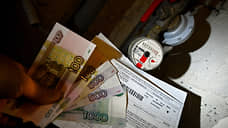 Тарифы на ЖКУ в Самаре предложили повысить до 6,7%