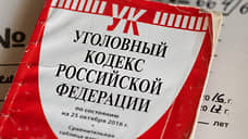 Следователи возбудили уголовное дело по факту отравления школьников в Тольятти