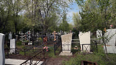 В Самаре построят новое кладбище за 48 млн рублей