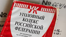 В Самаре нашли подозреваемого в нападении на подростка в лифте