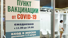 В Самарской области обнародовали число заболевших COVID-19 после вакцинации