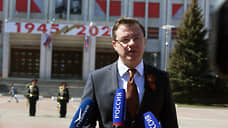 Дмитрий Азаров объявил о введении дополнительных нерабочих дней в Самарской области