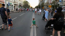 В Самаре перекроют ул. Куйбышева из-за карнавального шествия