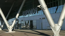 NordStar запустит рейсы из Самары в Казань на самолетах Boeing