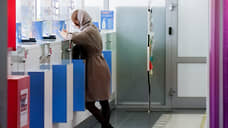 В Оренбуржье стартовала программа модернизации сети сельских почтовых отделений