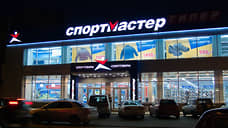 УФАС признало ООО «ЭкоСтройРесурс» нарушившим права ООО «Спортмастер»