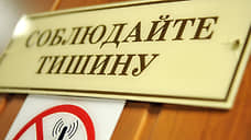 В Ульяновской области ужесточили «Закон о тишине»
