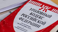 Возбуждено уголовное дело о мошенничестве после реконструкции Курской битвы на федеральные средства