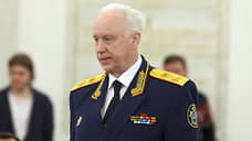 Глава СК РФ заинтересовался расследованием дела о гибели семьи в Ульяновске
