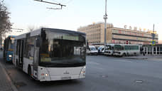 Представители ООО «Самараавтогаз» прокомментировали проверку прокуратурой общественного транспорта