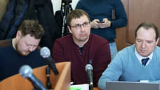 Депутат Самарской губдумы оштрафован за распространение экстремизма