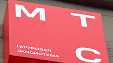 Абоненты МТС из Самарской области пожаловались на сбои в мобильной связи