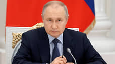 Владимир Путин наградил бригаду спецназа из Тольятти орденом Кутузова