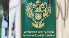 Приостановлены торги на контроль над реконструкцией кинотеатра в Самаре