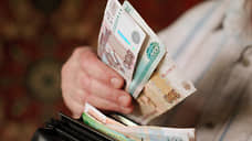 Средняя зарплата в Самарской области выросла на 16,1%