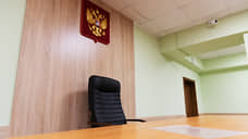 Зампред самарской кассации снял свою кандидатуру на пост главы ВС Татарстана