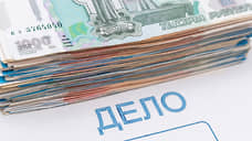 В Самаре бывший железнодорожник признан виновным в получении взятки